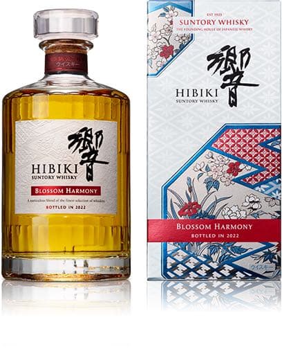 響 ブロッサムハーモニー2022 二個　BLOSSOM HARMONY 2022