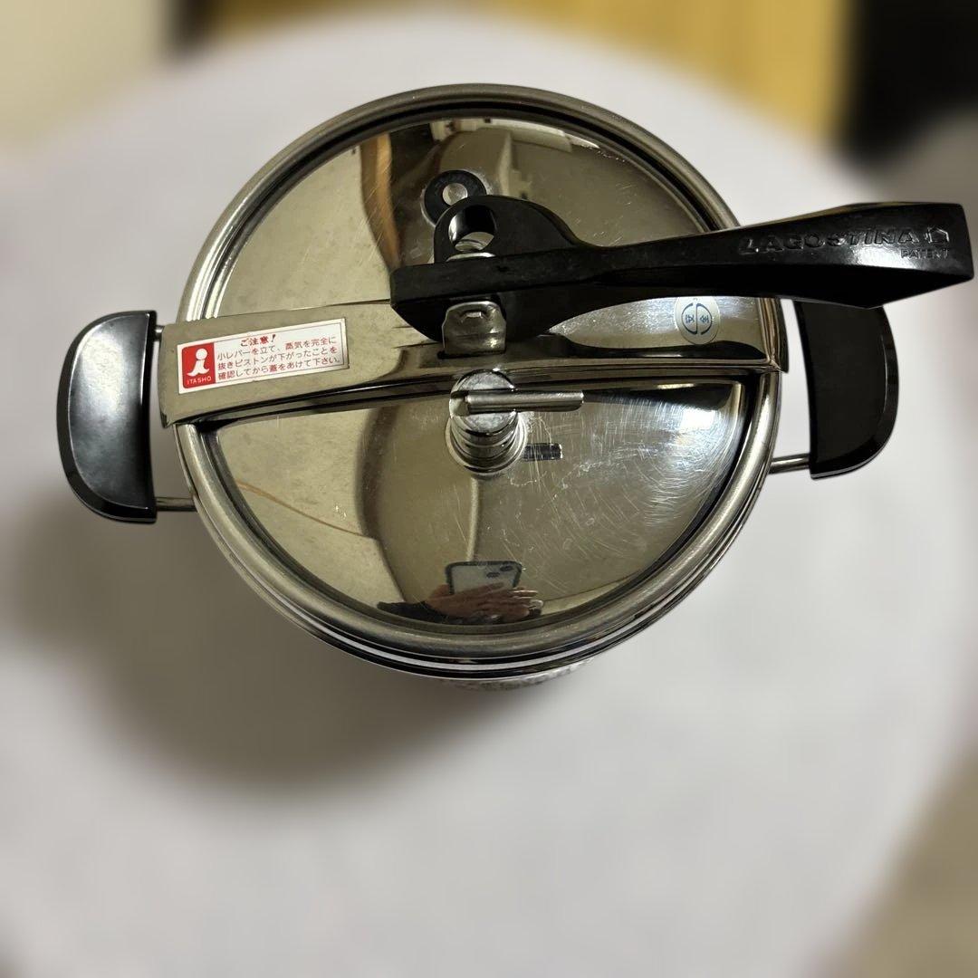 LAGOSTINA18/10圧力鍋ラゴスティーナ 圧力鍋 7Lイタリア製