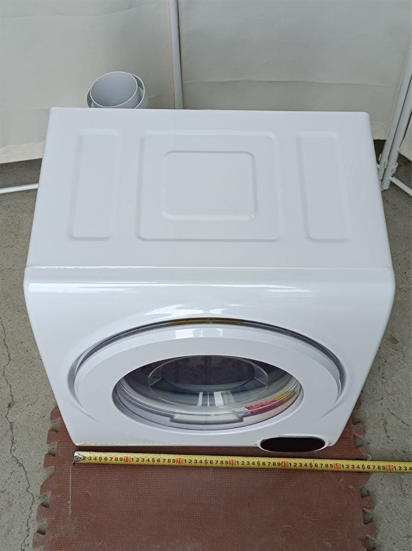 八3449【高年式】アルミス　家庭用小型衣類乾燥機 2022年製