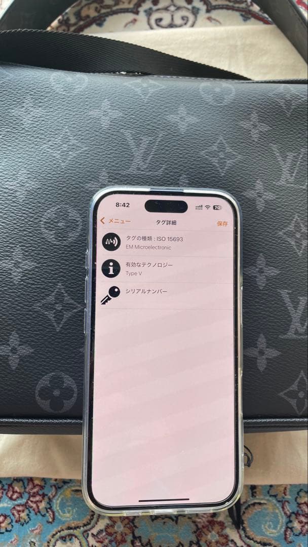 専用 出品 ルイヴィトン タイガ アウトドア メッセンジャー PM M30233