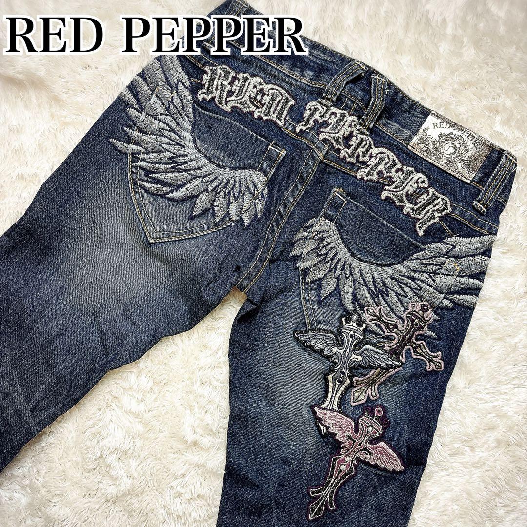 RED PEPPER エンジェルウィング 刺繍デニム ジーンズ 34 インディゴ