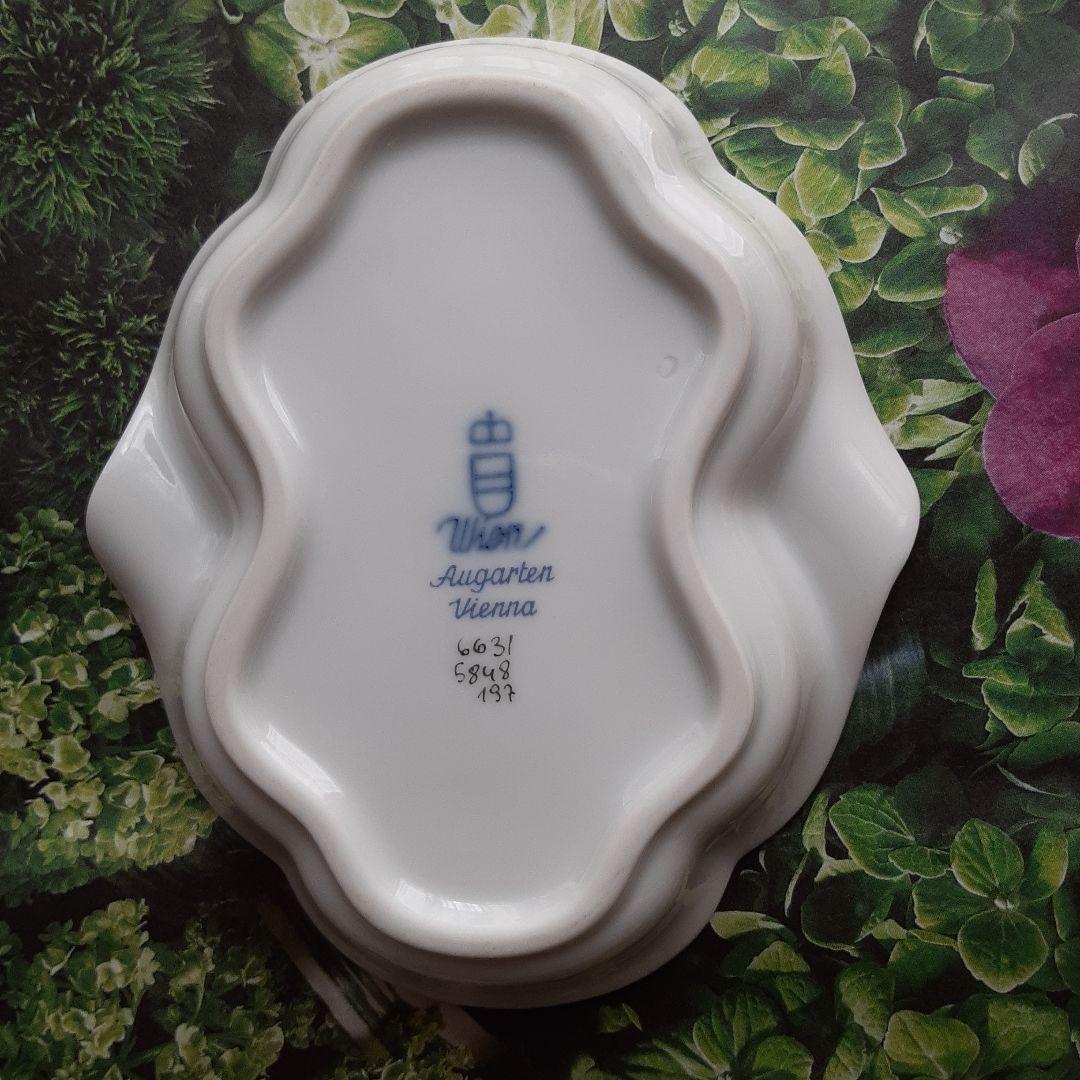 【希少】未使用　アウガルテン　小皿　プリンツオイゲン