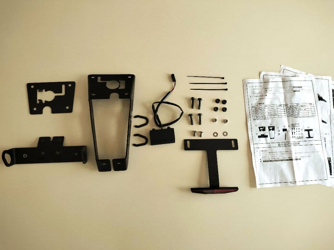 XSR900ワイズギアフェンダーレスキット22〜