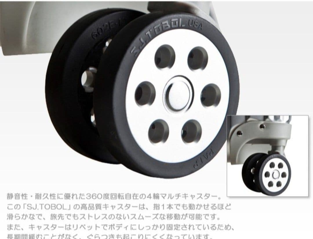 occa プレミアム アルミスーツケース キャリーケース【新品・未使用】