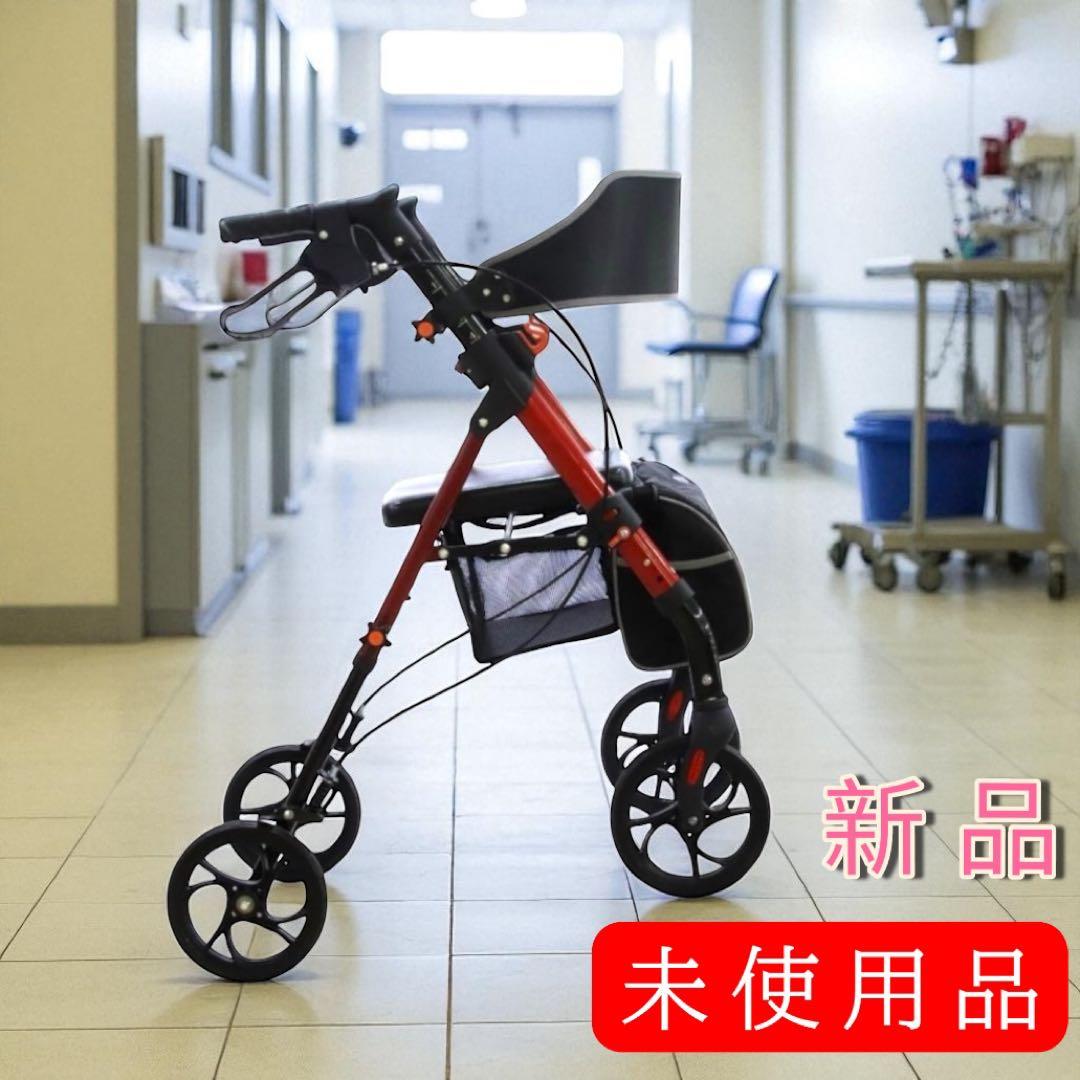 新品 ショッピングカー シルバーカー 歩行車 室外用 レッド 手押し車 介護