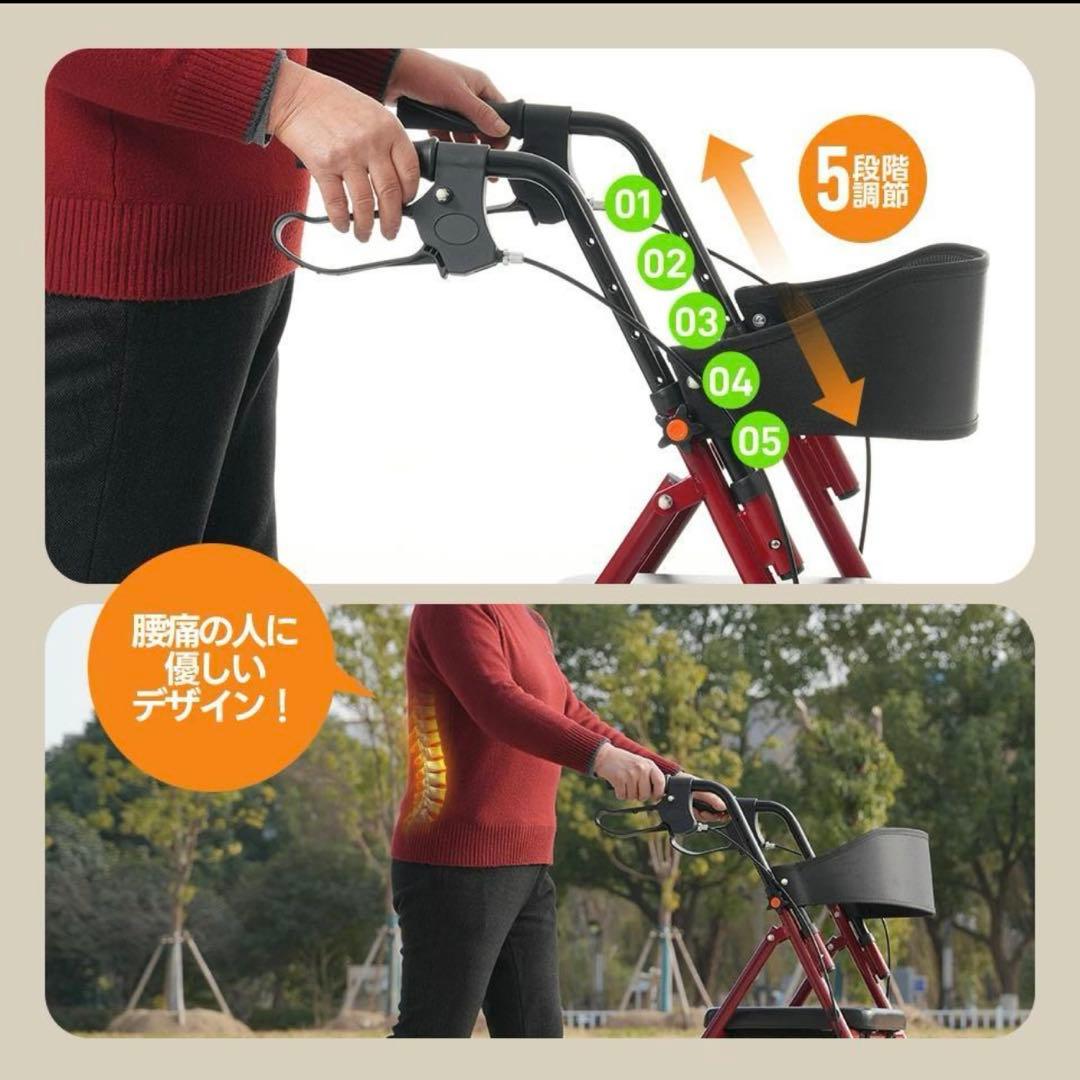 新品 ショッピングカー シルバーカー 歩行車 室外用 レッド 手押し車 介護