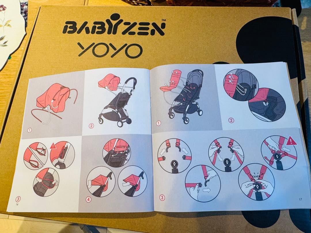 BABYZEN YOYO2 6+　折りたたみ式ベビーカー 付属品あり
