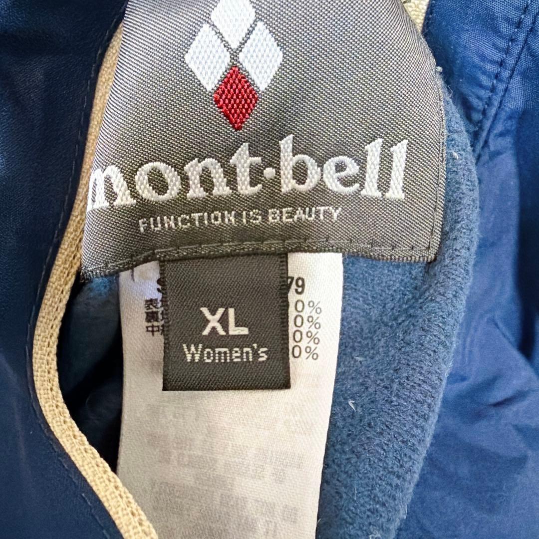 モンベル コロラドパーカ リバーシブル ネイビー×ベージュ レディースXLサイズ