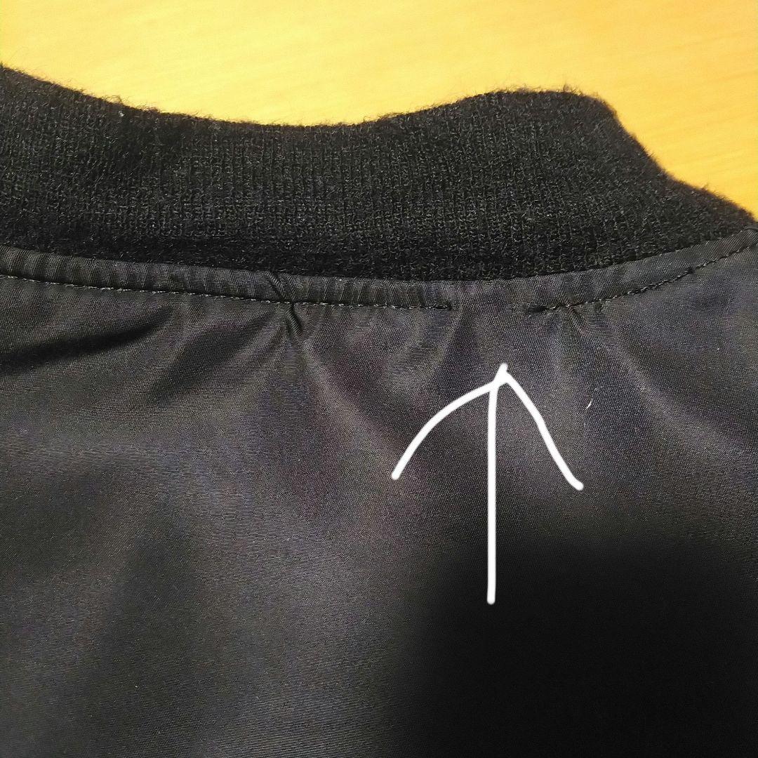 USA製アルファMA-1 X-LARGE