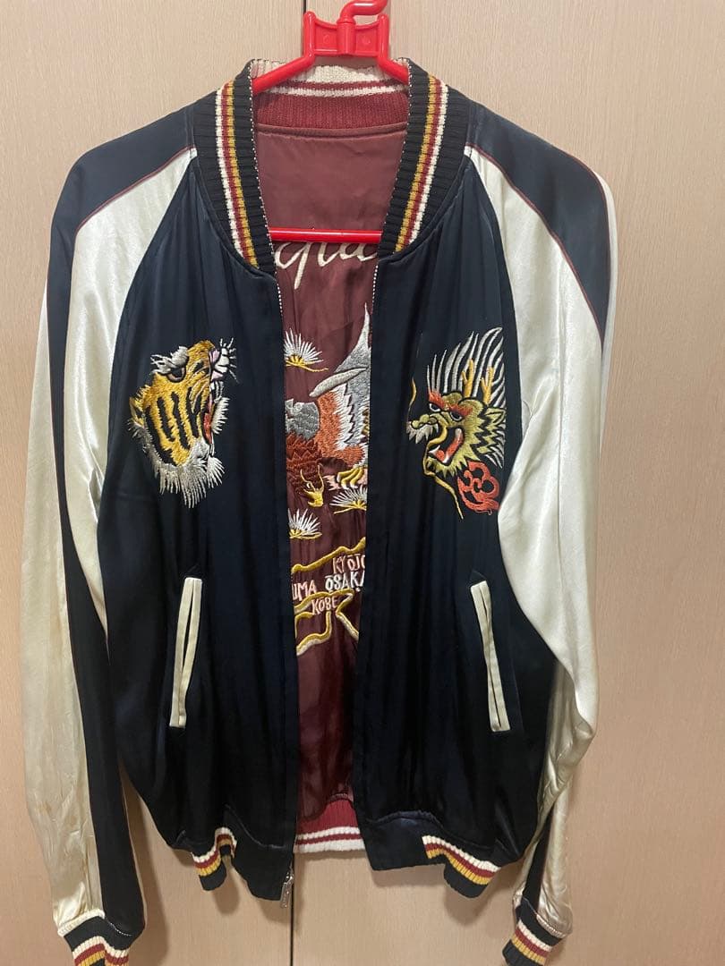 スカジャン 虎と鷲の刺繍 日本