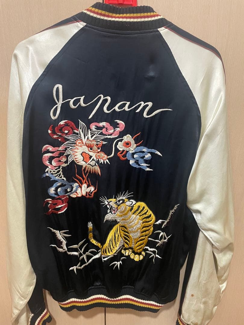 スカジャン 虎と鷲の刺繍 日本