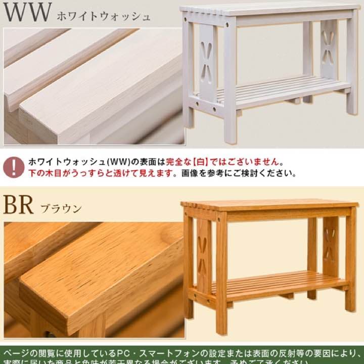 送料無料☆新品未使用！玄関ベンチ