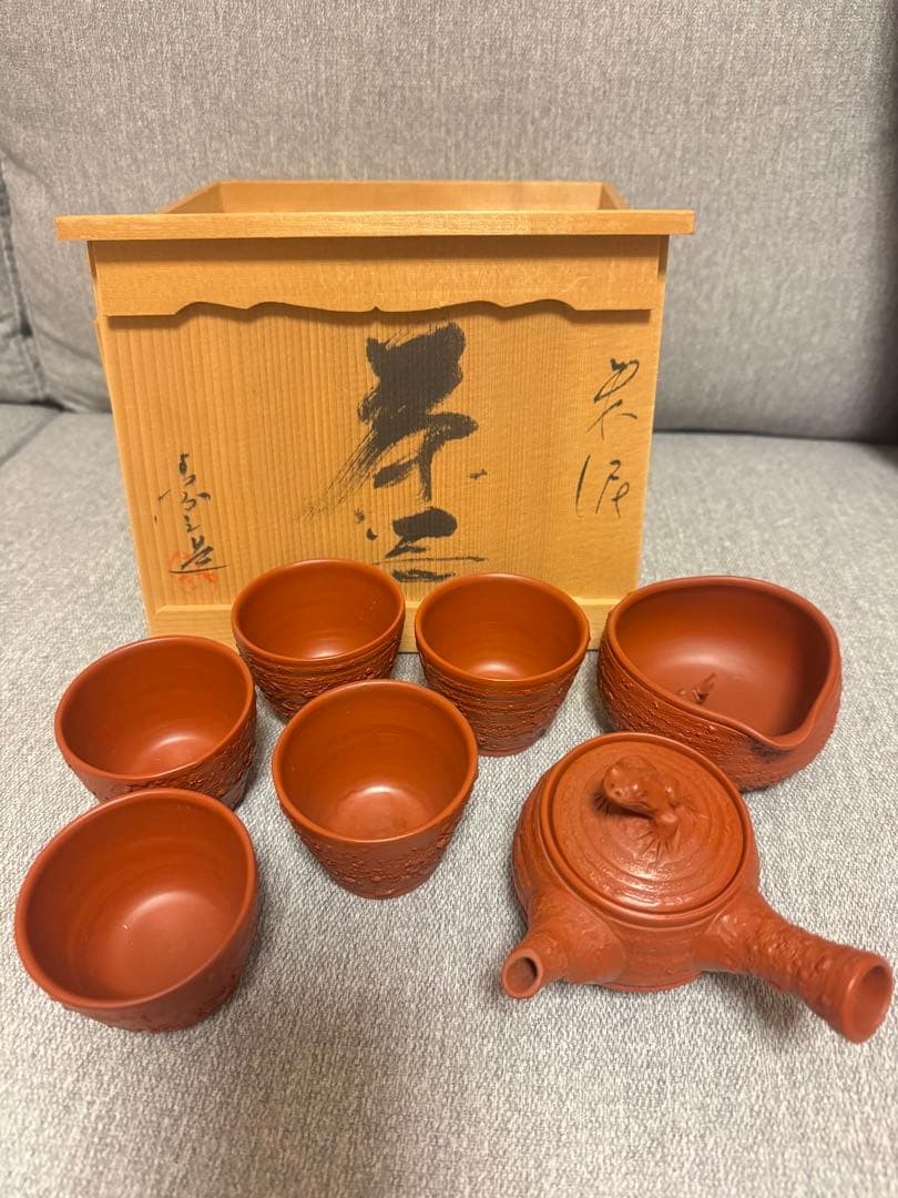 常滑焼　茶器セット　茶道具　工芸品