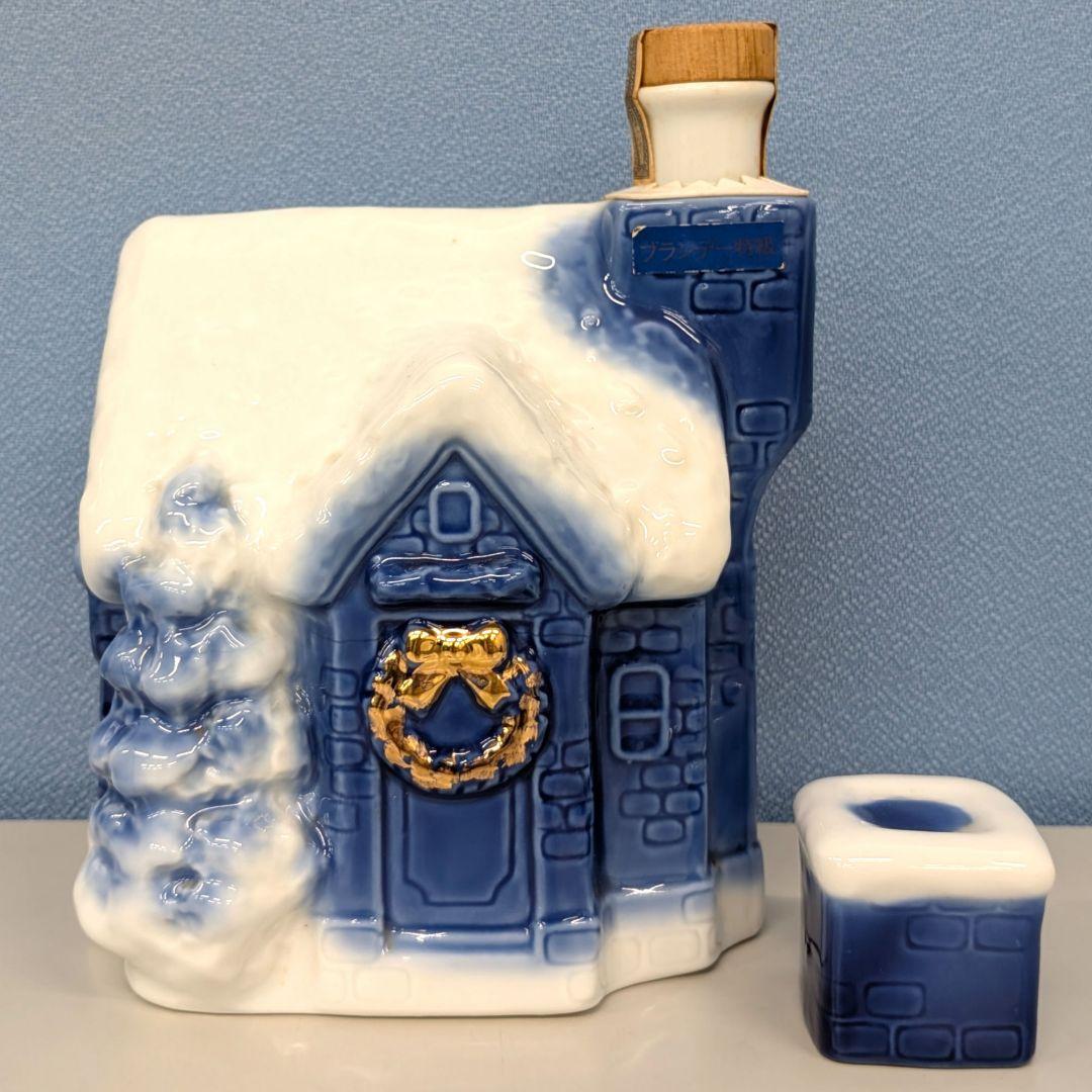 サントリー　ブランデーXO　クリスマスボトル 2種セット　未開栓