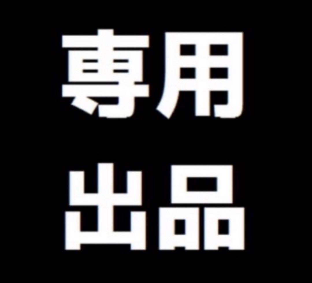 みどり オーデコロンセット