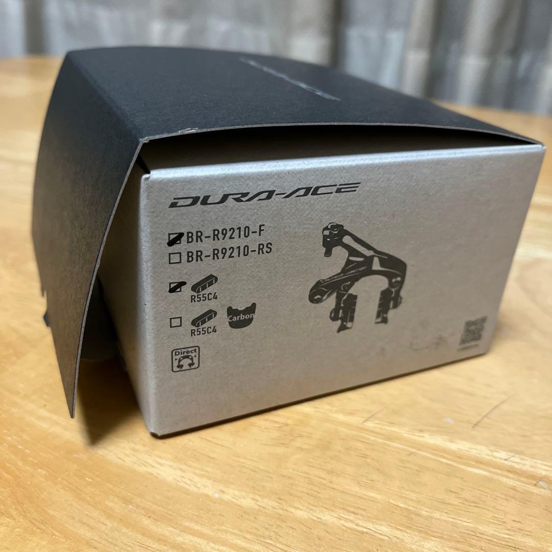 デュラエース　ブレーキBR-9210-F 未使用品