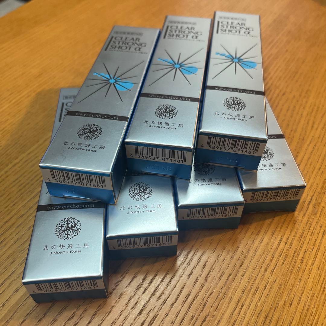 CLEAR STRONG SHOT α 7本セット