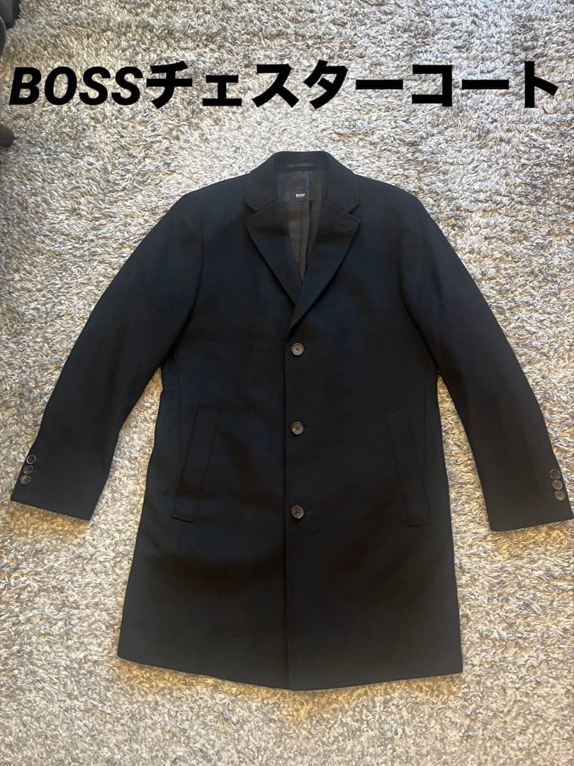 BOSS チェスターコート 黒 3つボタン