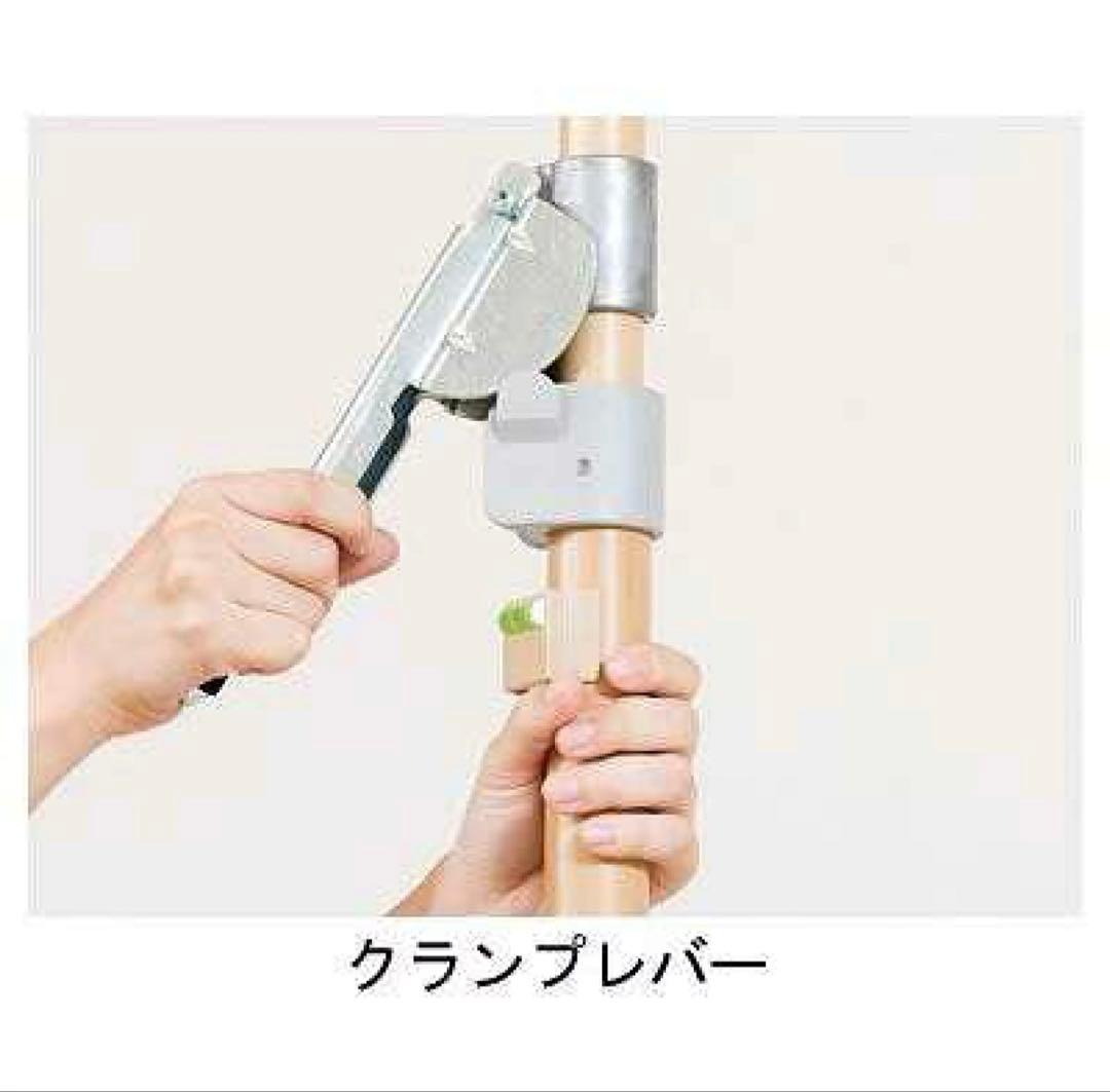 十字型ストッパー 手すり 手摺 モルテン　molten 在宅介護 福祉　介護