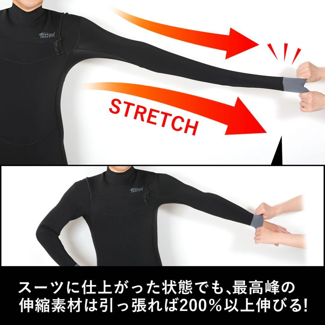 FELLOW ウェットスーツ タッパー 2mm メンズ フロントジッブ MLB