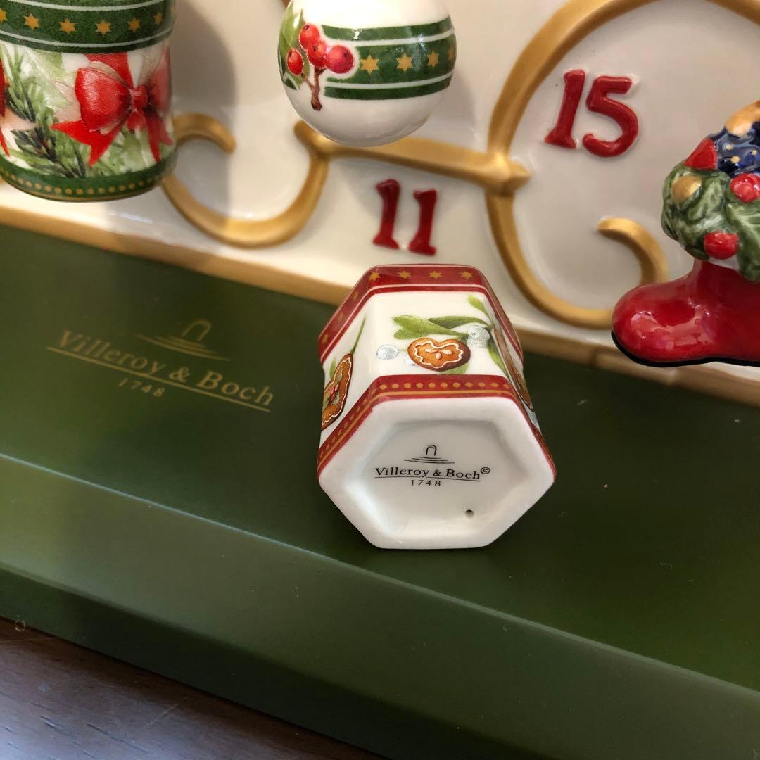 ビレロイ＆ボッホ Villeroy&Boch クリスマス アドベントカレンダー