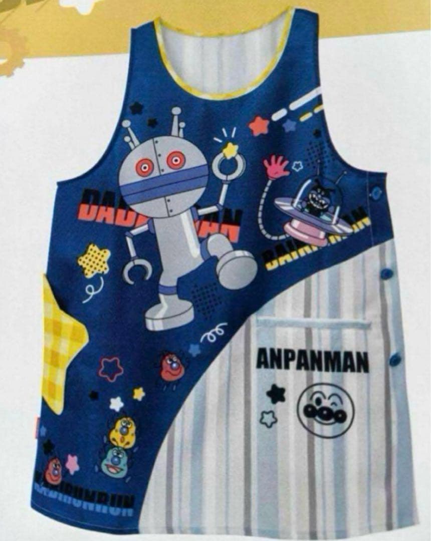 だだんだん　エプロン　アンパンマン