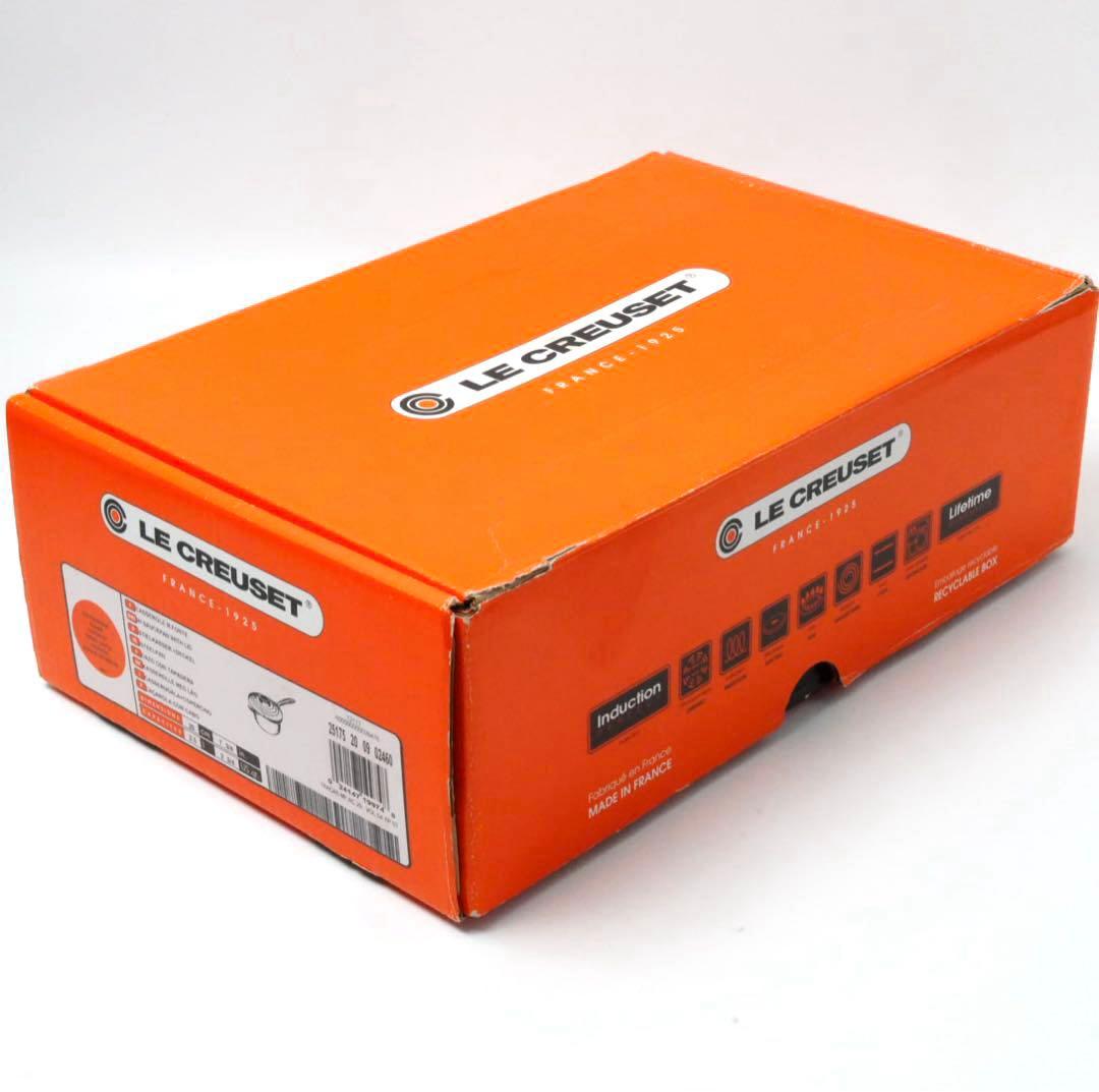 【美品】LE CREUSET　ソースパン　オレンジ　20cm
