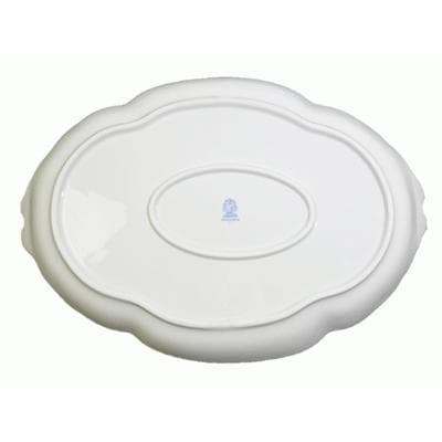 新品ヘレンド アポニーフラワー パーティー（モカ）トレイ40.5cm