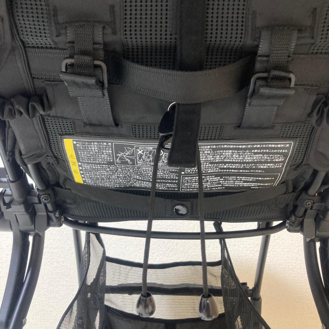 【美品】Pigeon ピジョン ランフィ リノン8 RB4L 2024年モデル