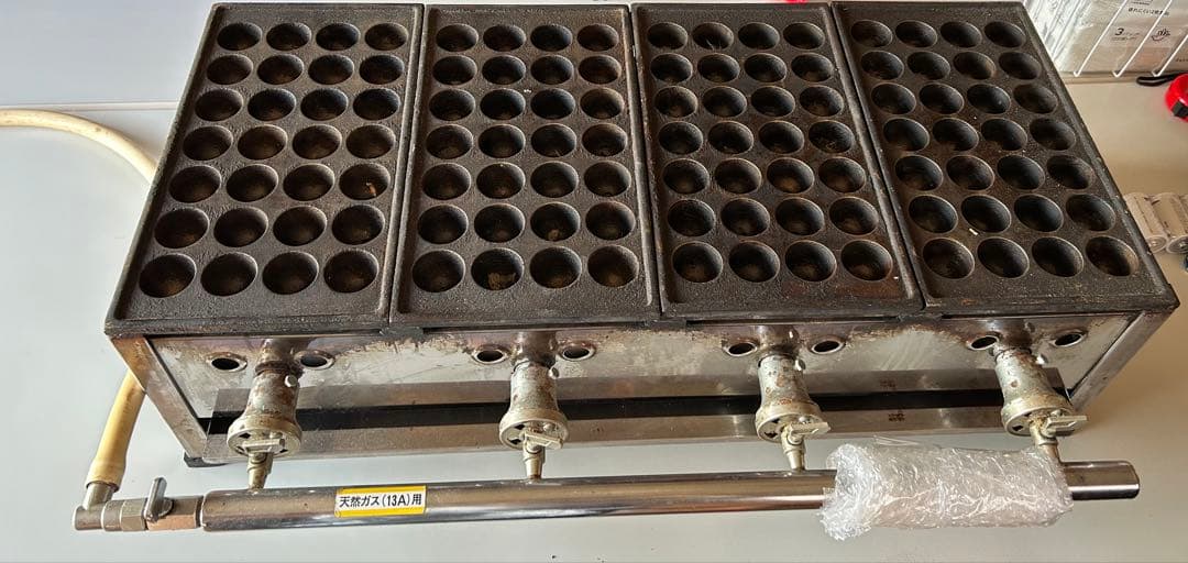 業務用たこ焼き器　都市ガス用