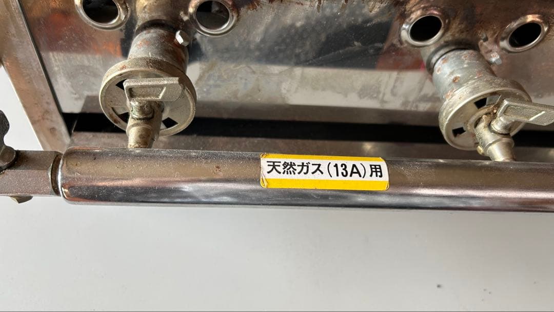 業務用たこ焼き器　都市ガス用