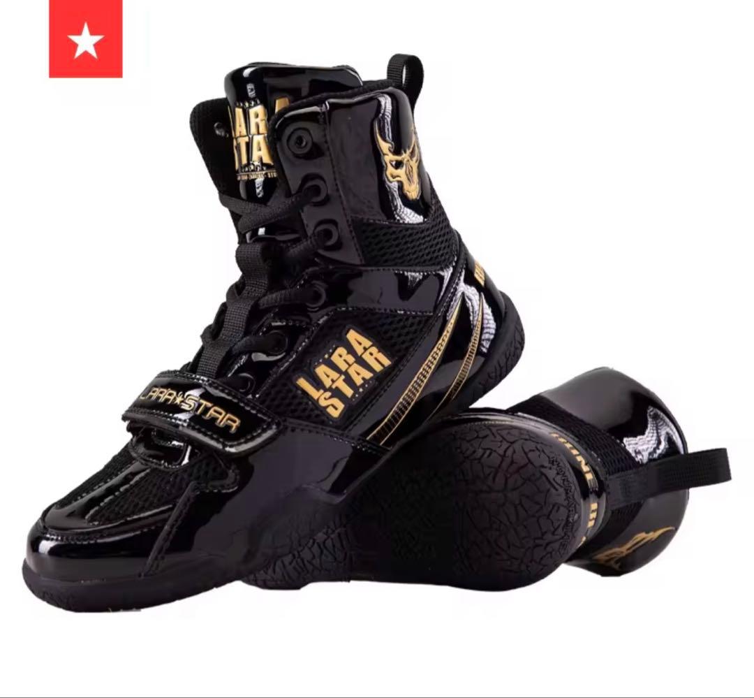 ボクシングシューズ ブラック26.5センチ