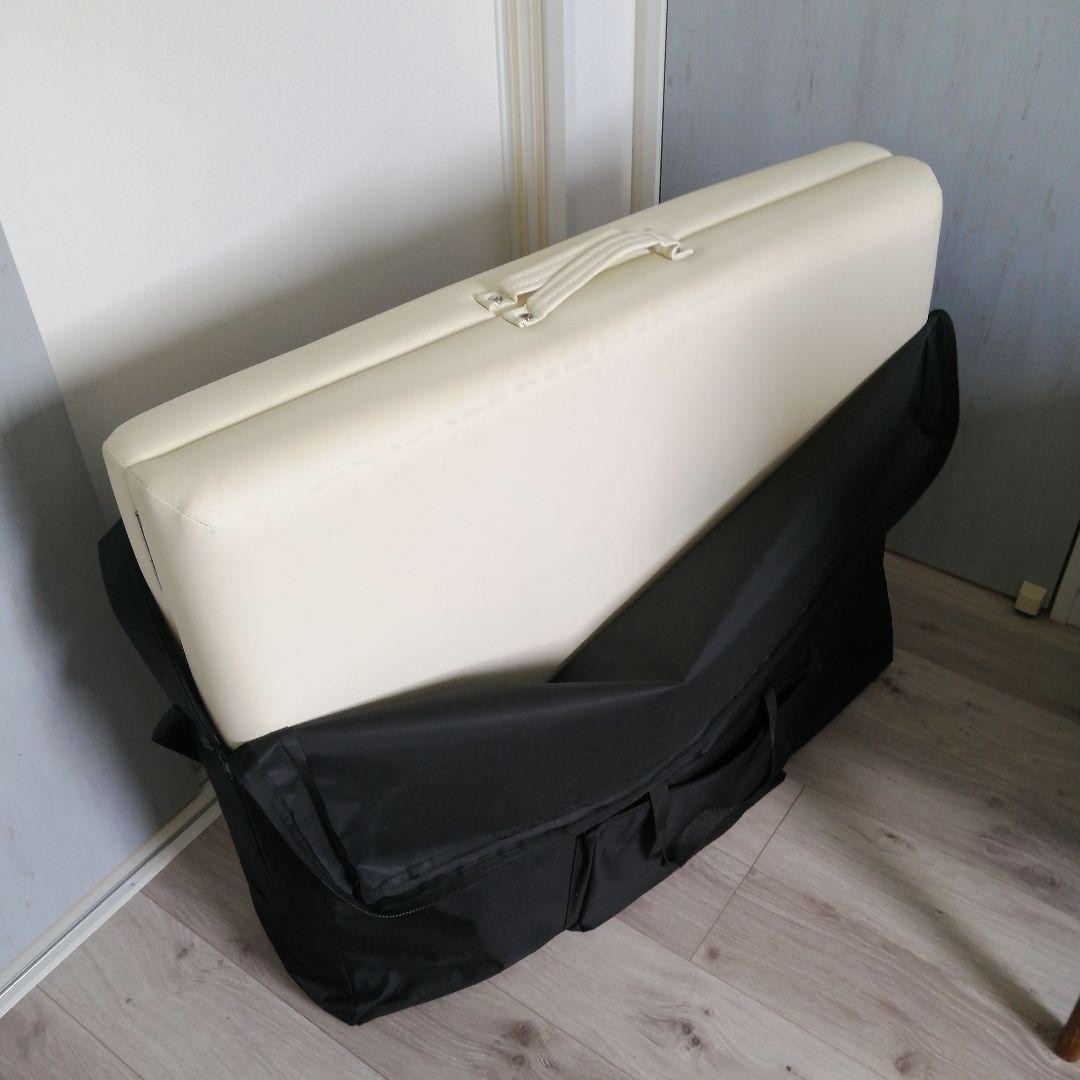 折りたたみ マッサージベッド （キャリーバッグ付）