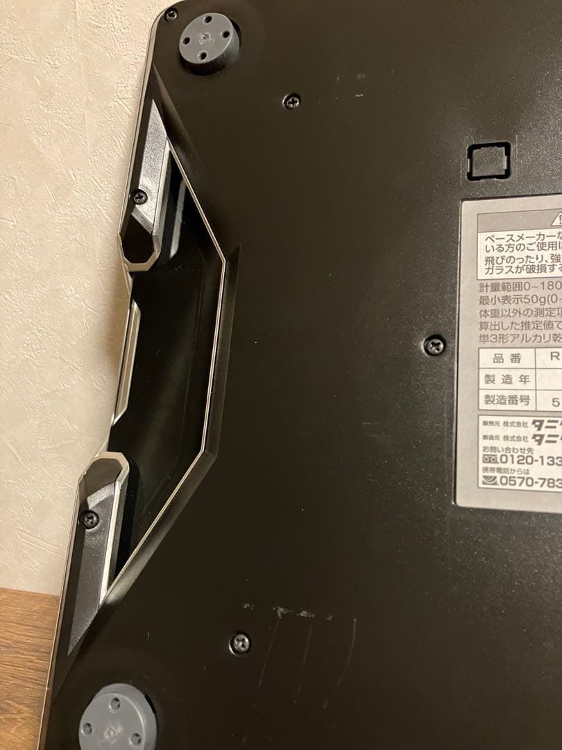 タニタ RD-917L-BK インナースキャンデュアル メタリックブラック