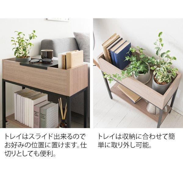 プランターサイドテーブル フォリウム [6083]