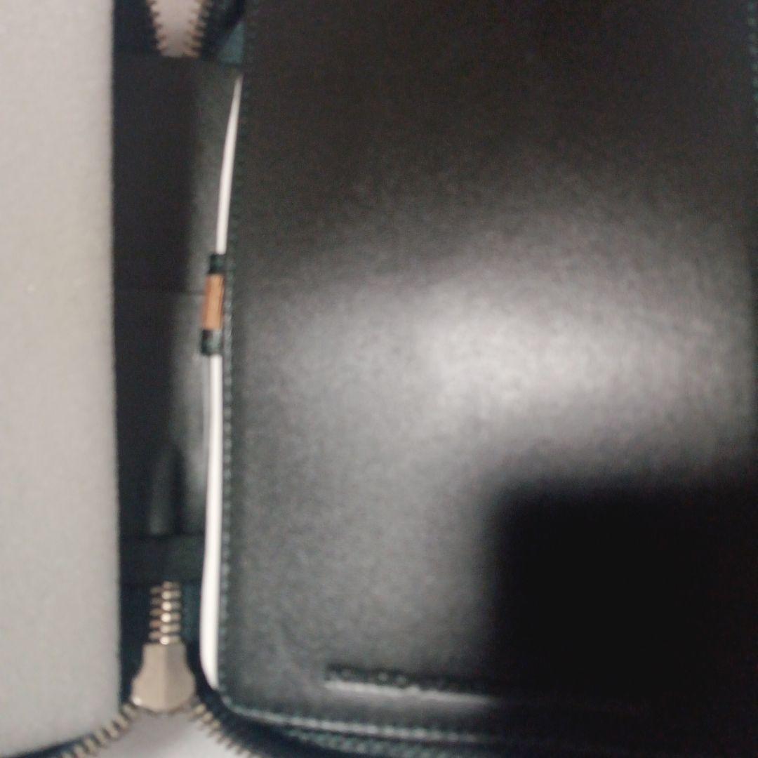 野原工芸　しーさー Noharakogei ノマディック 筆箱　SY-07