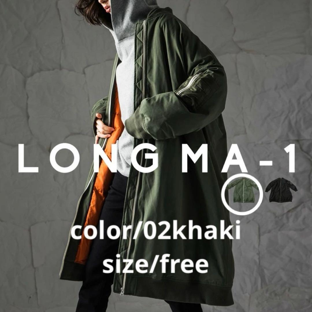 ⛄️大寒波セール13990→さらにフォロ割しやすコメントしてネꕤ︎︎·͜·