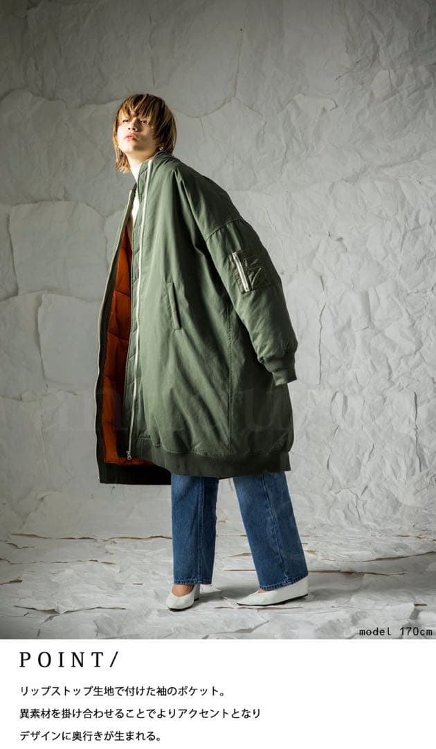 ⛄️大寒波セール13990→さらにフォロ割しやすコメントしてネꕤ︎︎·͜·