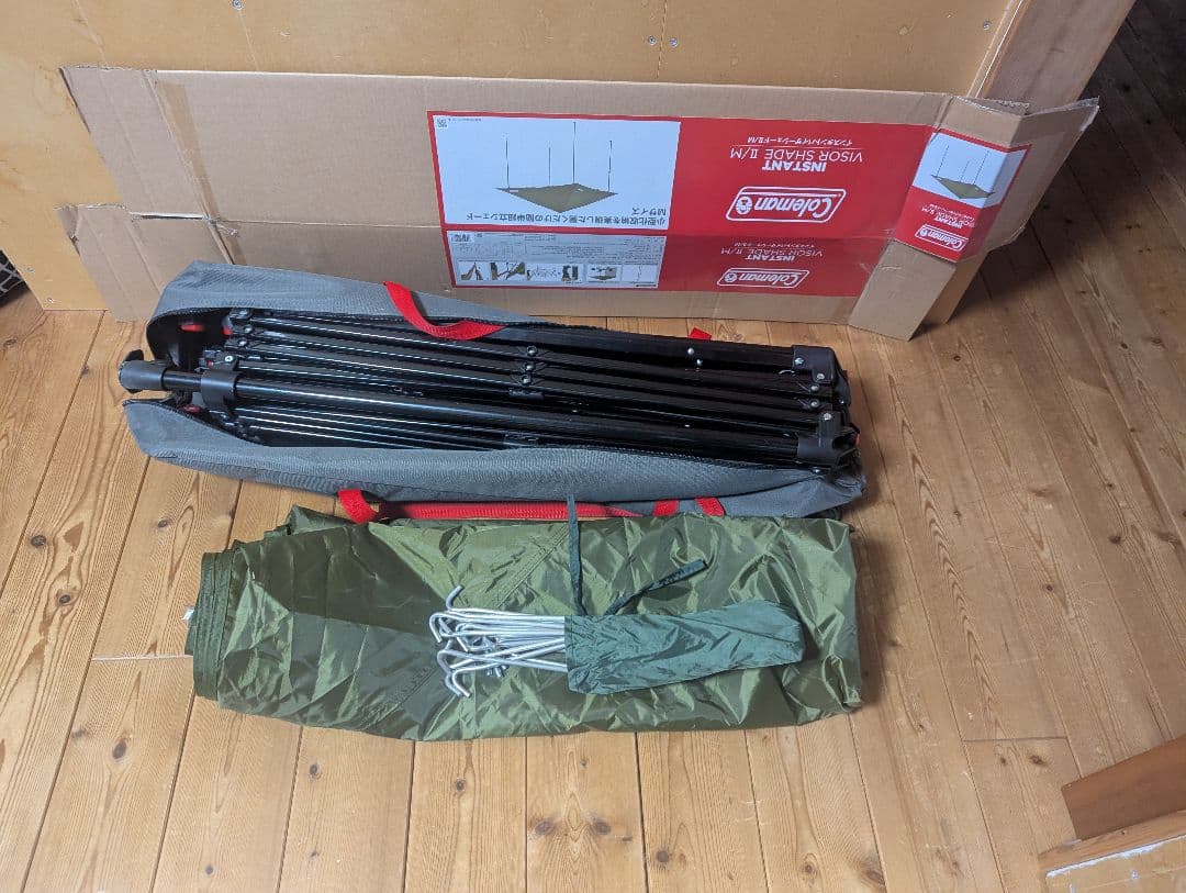 コールマン(Coleman) シェード インスタントバイザーシェード オリーブ