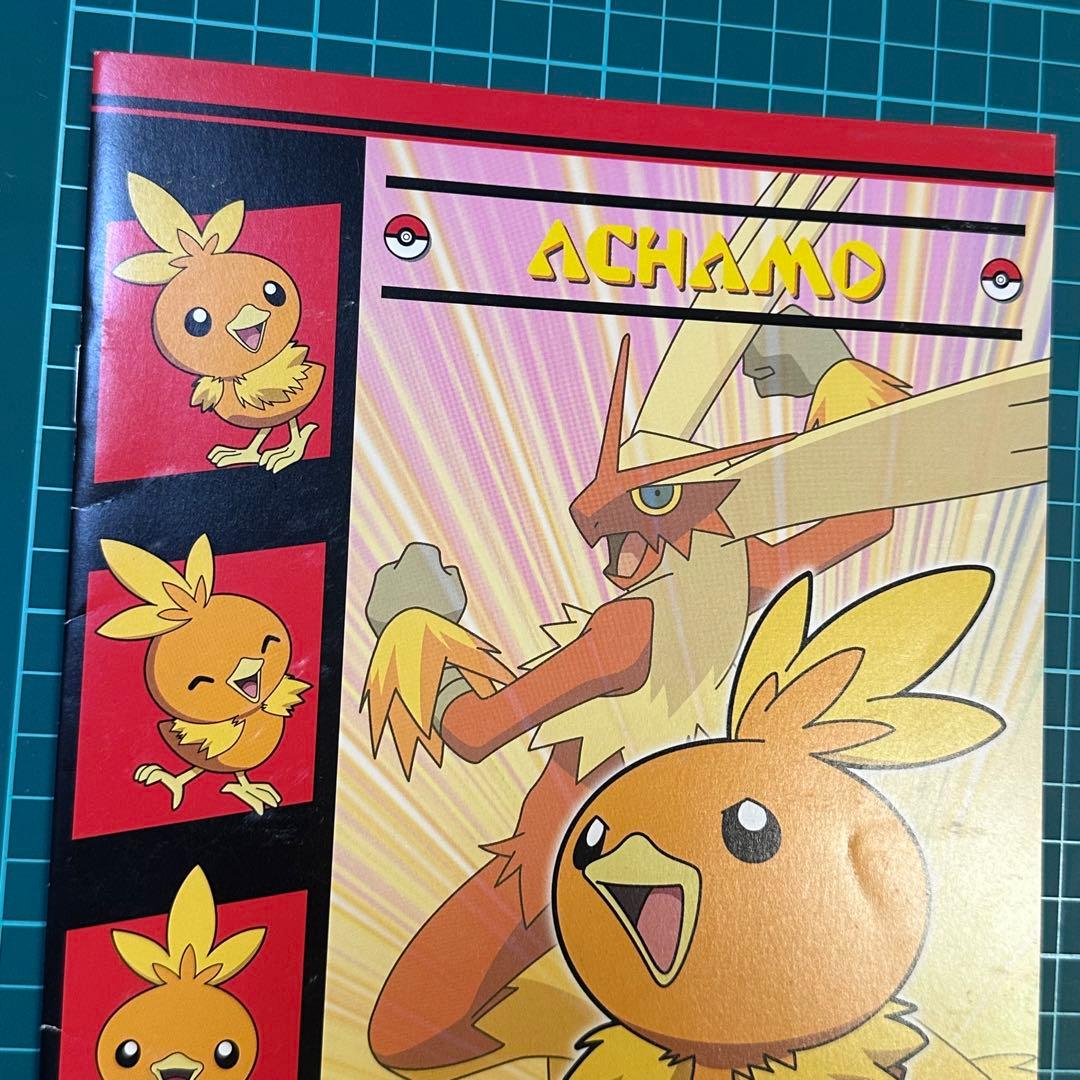 ポケモン　アドバンスジェネレーション　アチャモ　バシャーモ　ノート　レトロ　景品