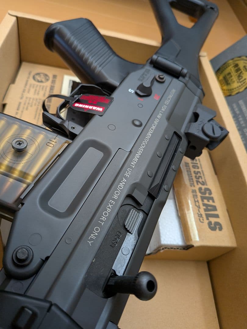 東京マルイ SIG552 シールズ 電動ガン　美品
