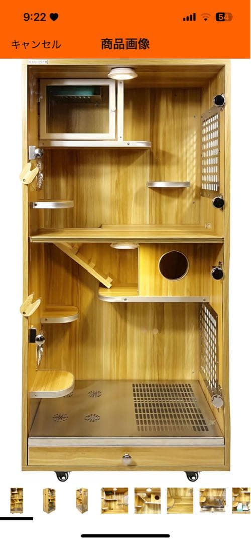 美品 小動物 木製 家具調ゲージ