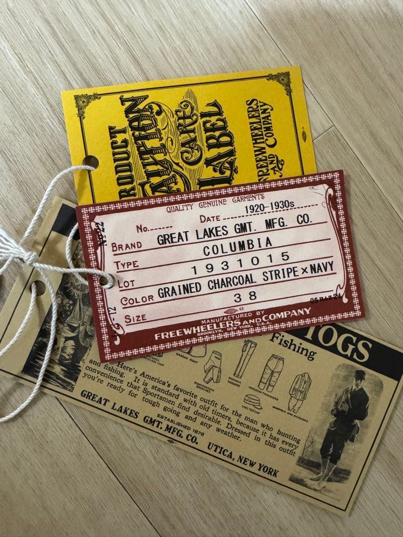 フリーホイラーズ コロンビア