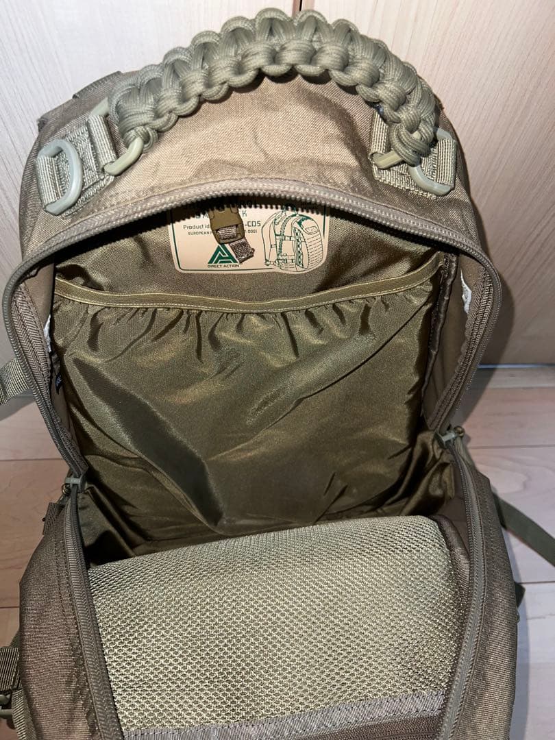 DIRECT ACTION DRAGON EGG MK2 発送11/1