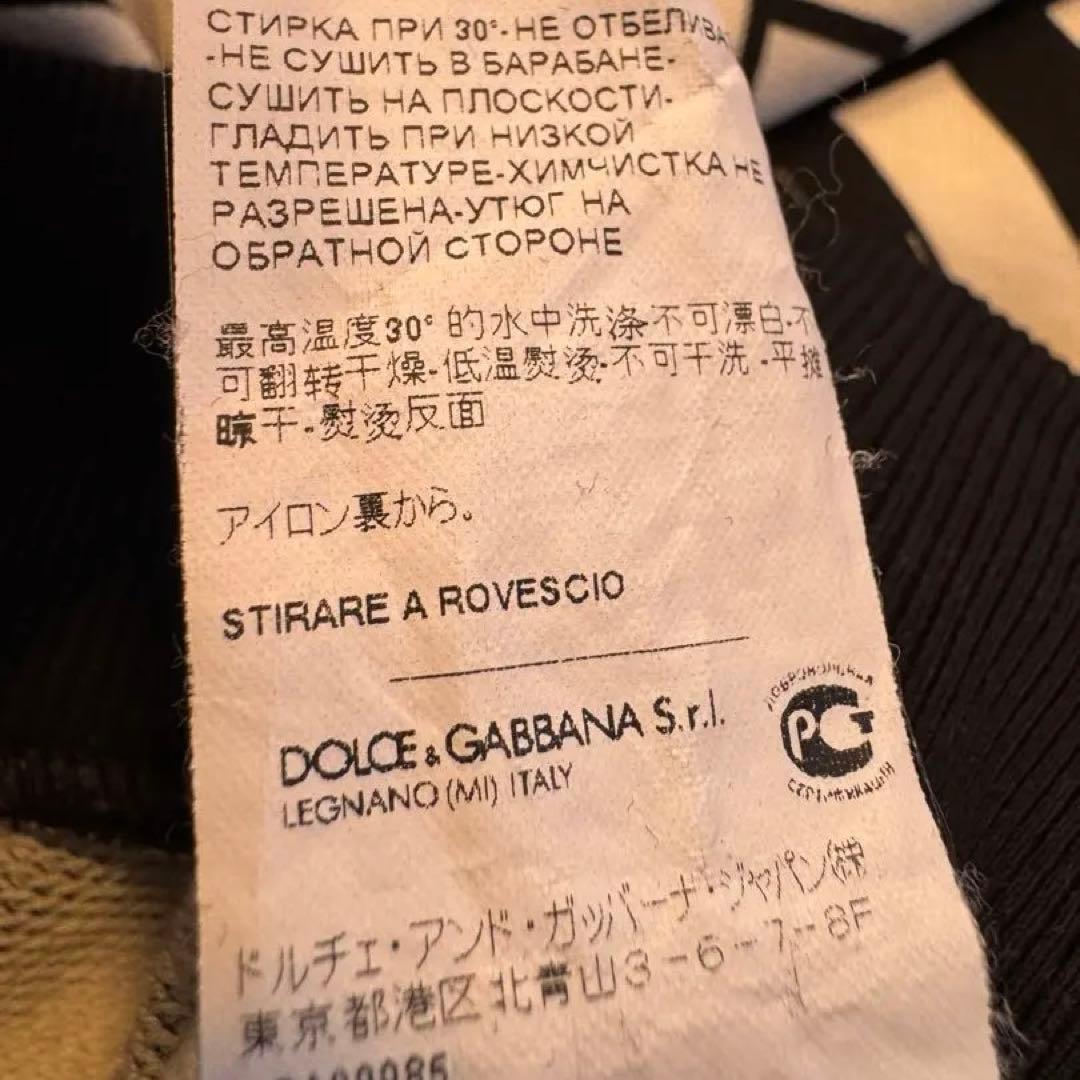 DOLCE & GABBANA 幾何学グラフィック パーカー フーディー M