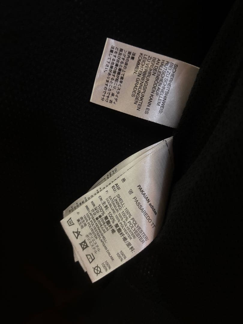 極美品 adidas ジャージ トラックジャケット 鳥 総柄 Lサイズ