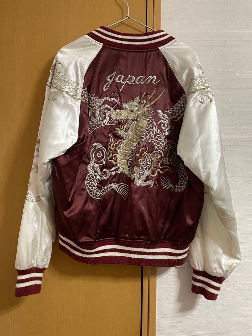 星姫 HOSHIHIME ドラゴン 刺繍スカジャン ボルドー/ホワイト