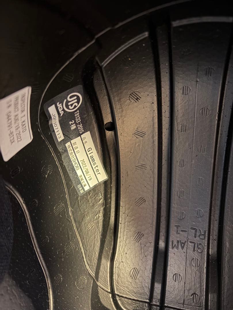 40U　SHOEI グラムスター バサルトグレー　Lサイズ