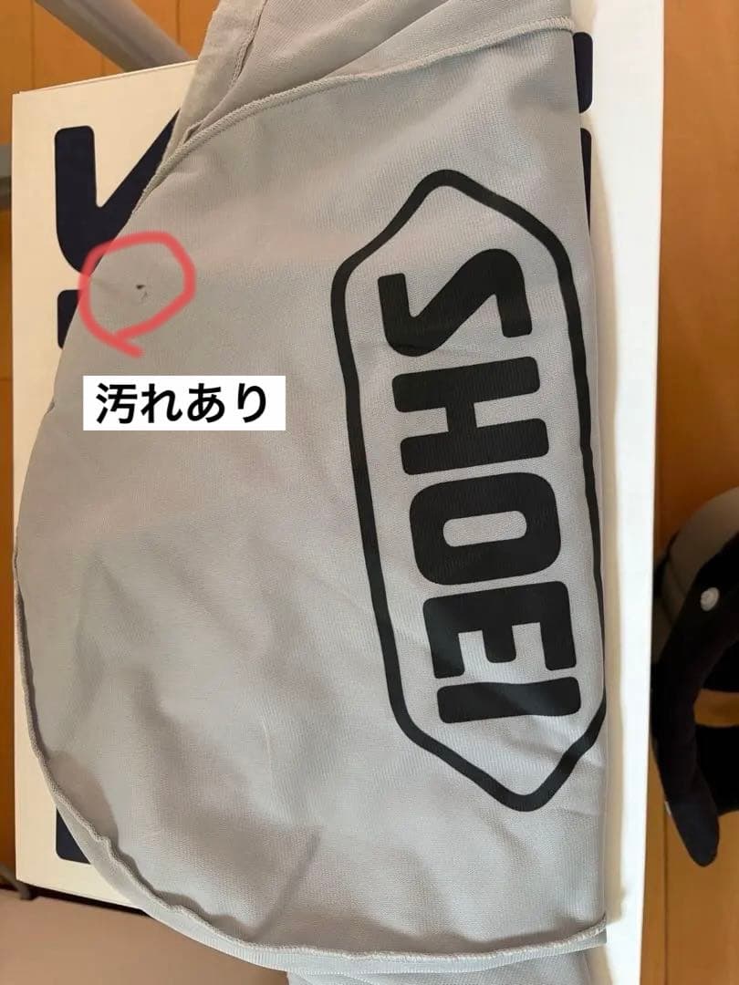 40U　SHOEI グラムスター バサルトグレー　Lサイズ