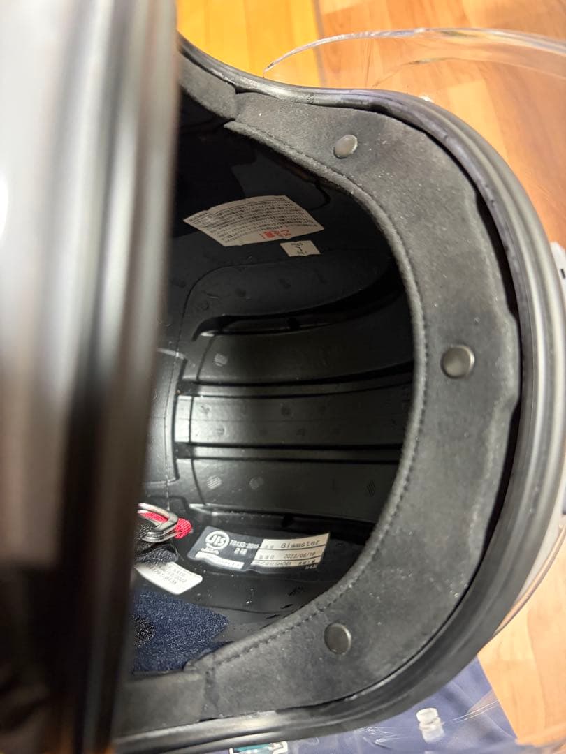 40U　SHOEI グラムスター バサルトグレー　Lサイズ